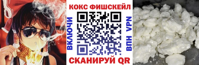 Где найти наркотики Ессентуки ГАШ  Марихуана  APVP  АМФ  Псилоцибиновые грибы  Меф мяу мяу  КОКАИН 