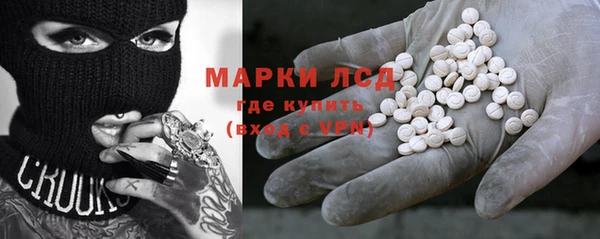 spice Богданович
