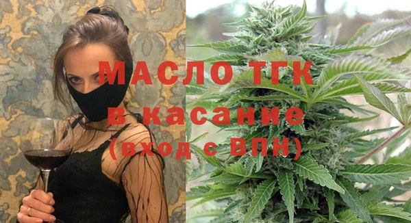 героин Бородино