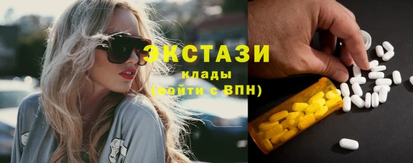 a pvp Бугульма