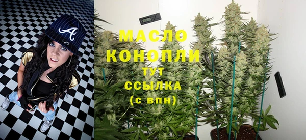 марки lsd Богородицк