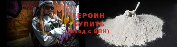 круглые Богородск