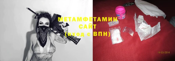 марки lsd Богородицк