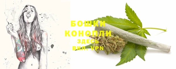 a pvp Бугульма