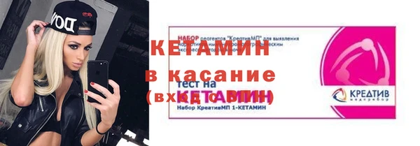 a pvp Бугульма