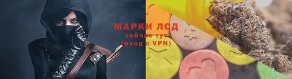 a pvp Бугульма