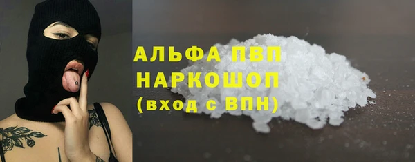 a pvp Бугульма