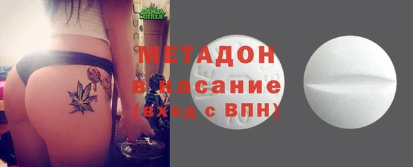 a pvp Бугульма