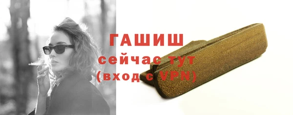 a pvp Бугульма