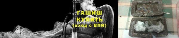 марки lsd Богородицк