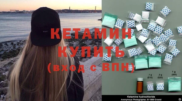 spice Богданович