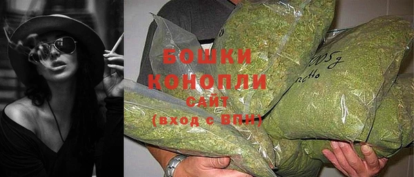 кокаин VHQ Бронницы