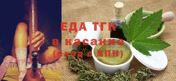 героин Бородино