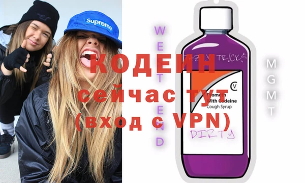 круглые Богородск