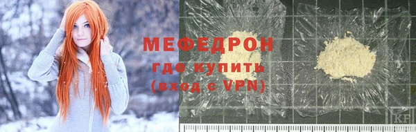 a pvp Бугульма