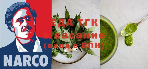 spice Богданович