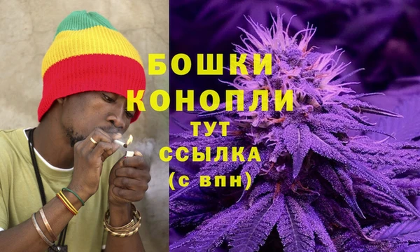 кокаин VHQ Бронницы