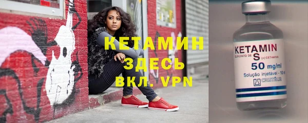 марки lsd Богородицк